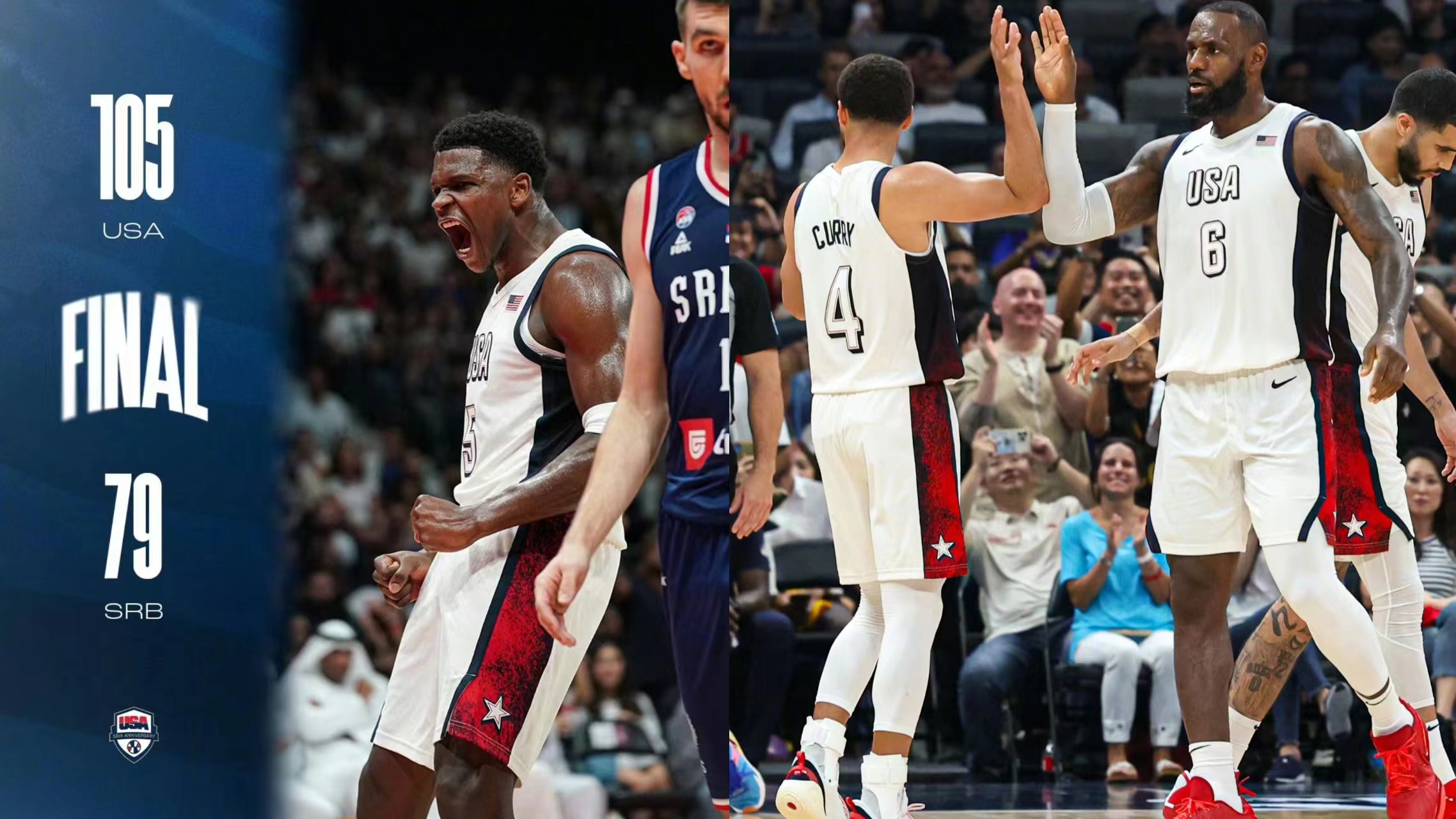 Det amerikanske mænds basketballhold vandt tre på hinanden følgende kampe i de olympiske opvarmningskampe